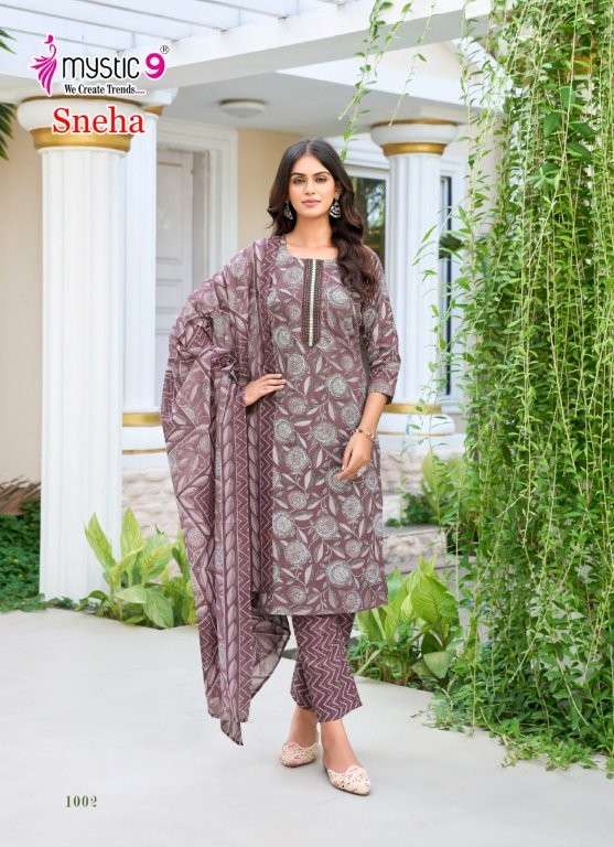 Mystic9 Sneha Vol-01