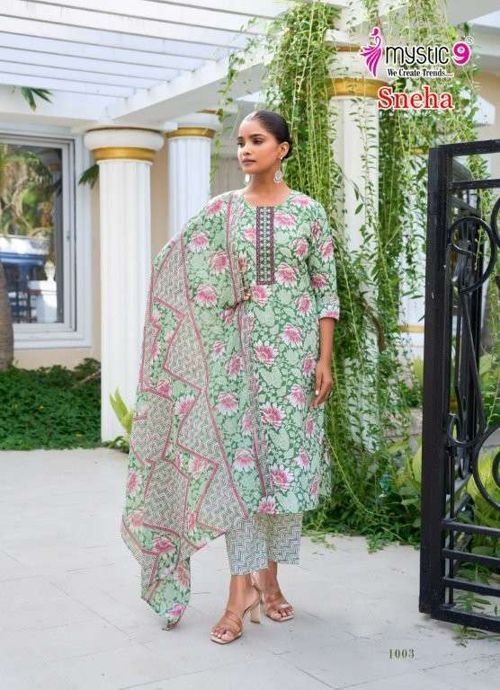 Mystic9 Sneha Vol-01