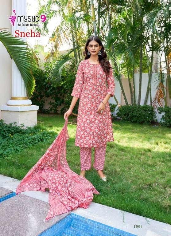 Mystic9 Sneha Vol-01