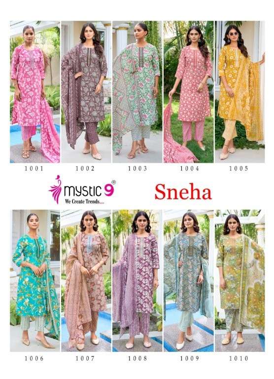 Mystic9 Sneha Vol-01