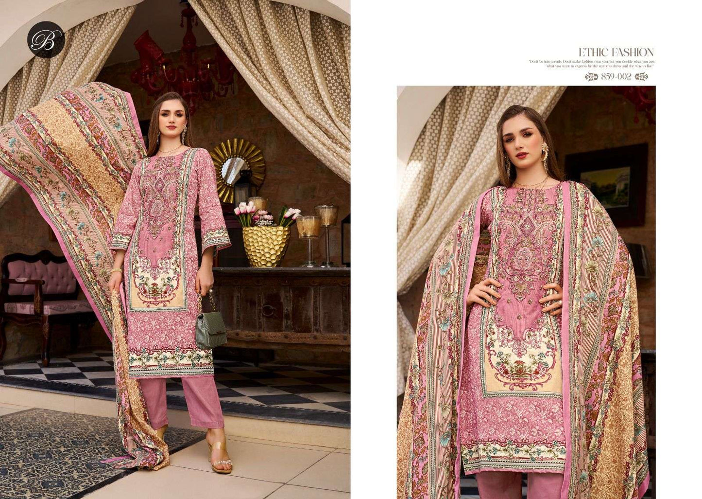 Belliza Naira Vol-111 (8 Pcs)