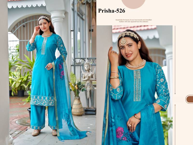 Naisha K 275