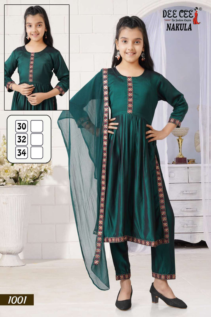 Dee Cee Nakula (6 Pcs)
