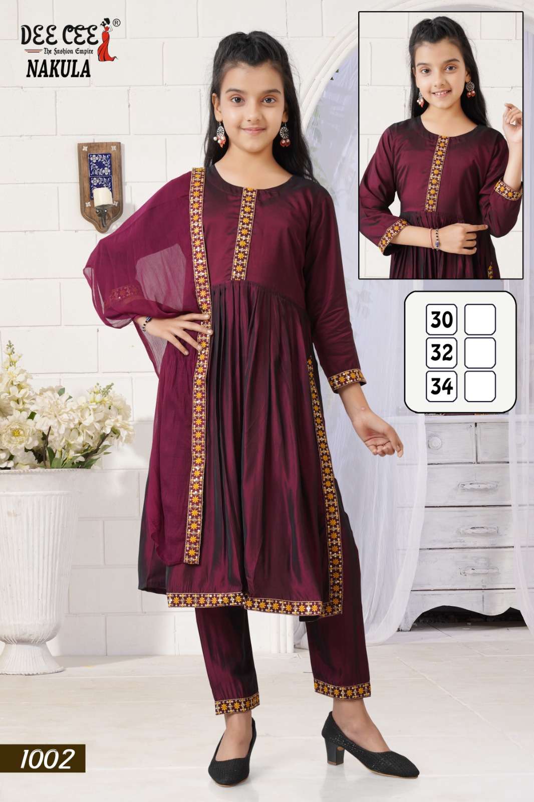 Dee Cee Nakula (6 Pcs)