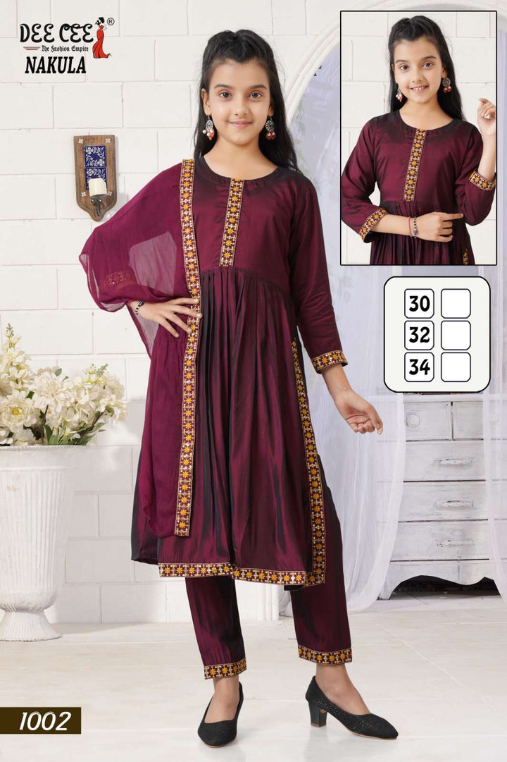 Dee Cee Nakula (6 Pcs)