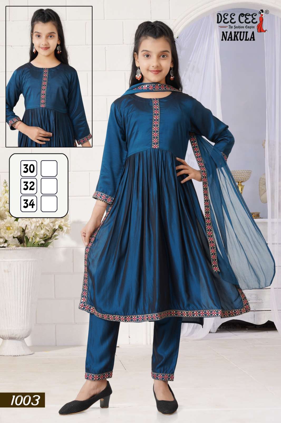 Dee Cee Nakula (6 Pcs)
