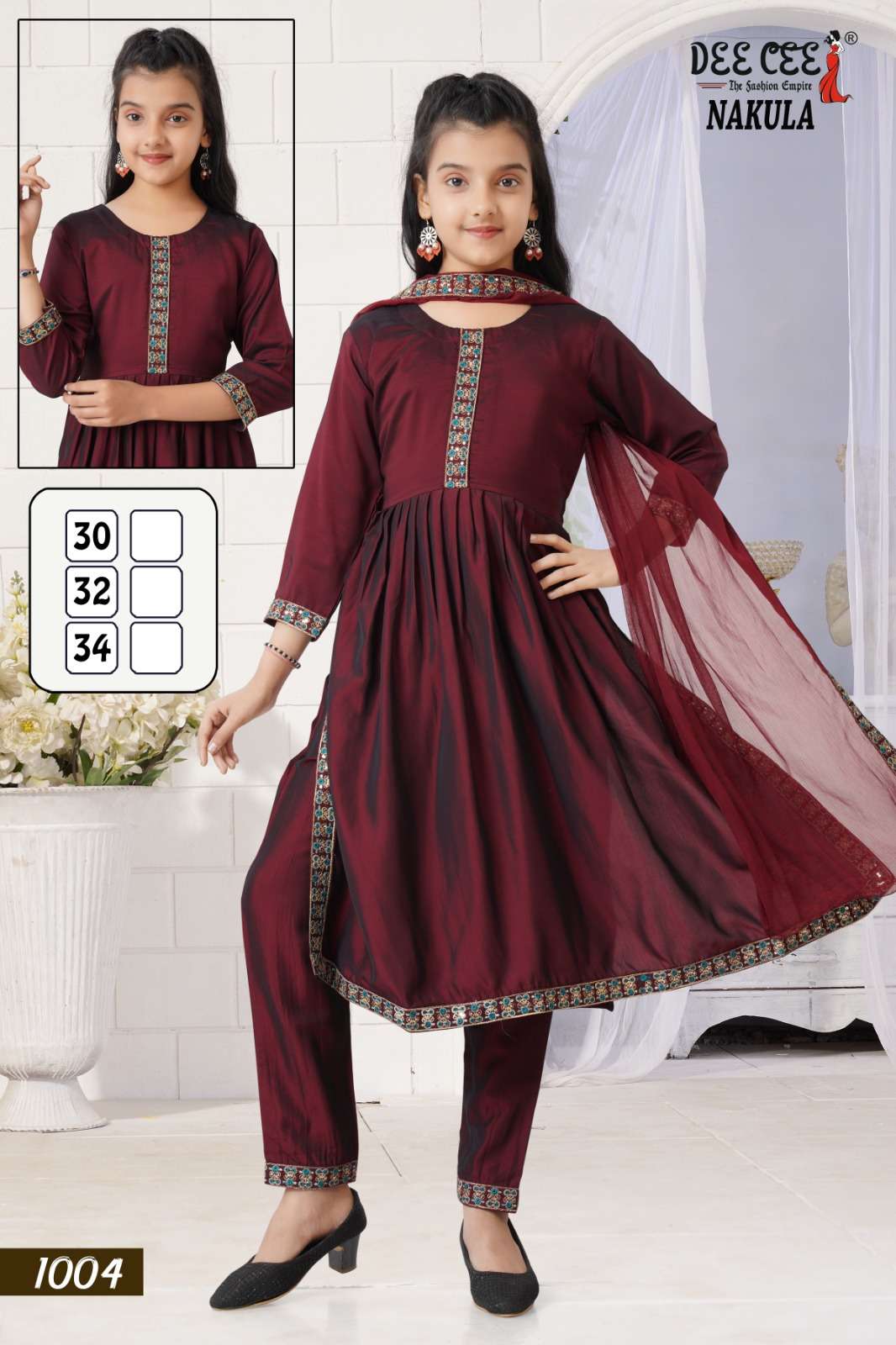 Dee Cee Nakula (6 Pcs)