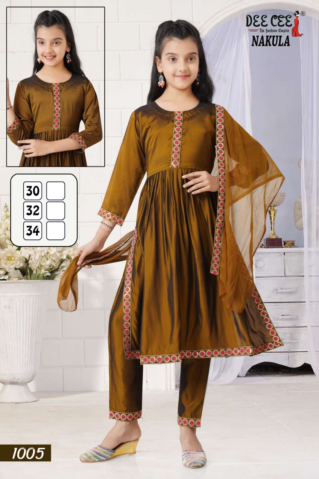 Dee Cee Nakula (6 Pcs)