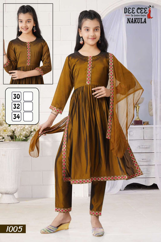 Dee Cee Nakula (6 Pcs)