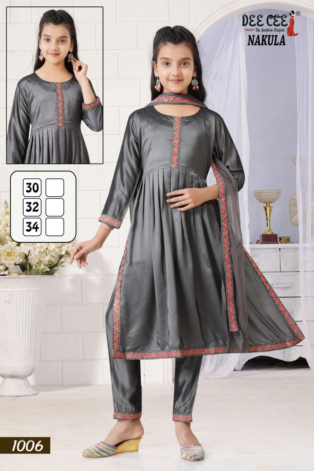 Dee Cee Nakula (6 Pcs)