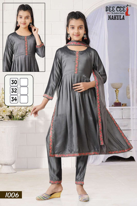 Dee Cee Nakula (6 Pcs)
