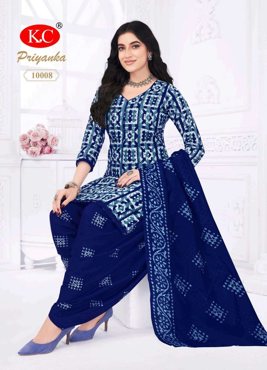 Navkar Prinyanka Vol-10 (12 Pcs)