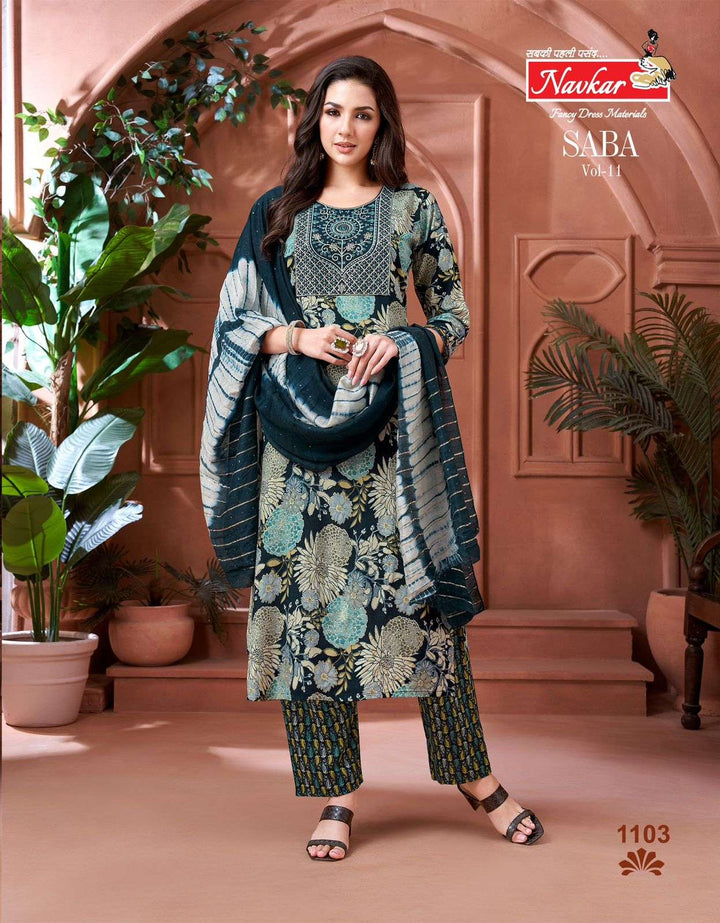 Navkar Saba Vol-11 (8 Pcs)