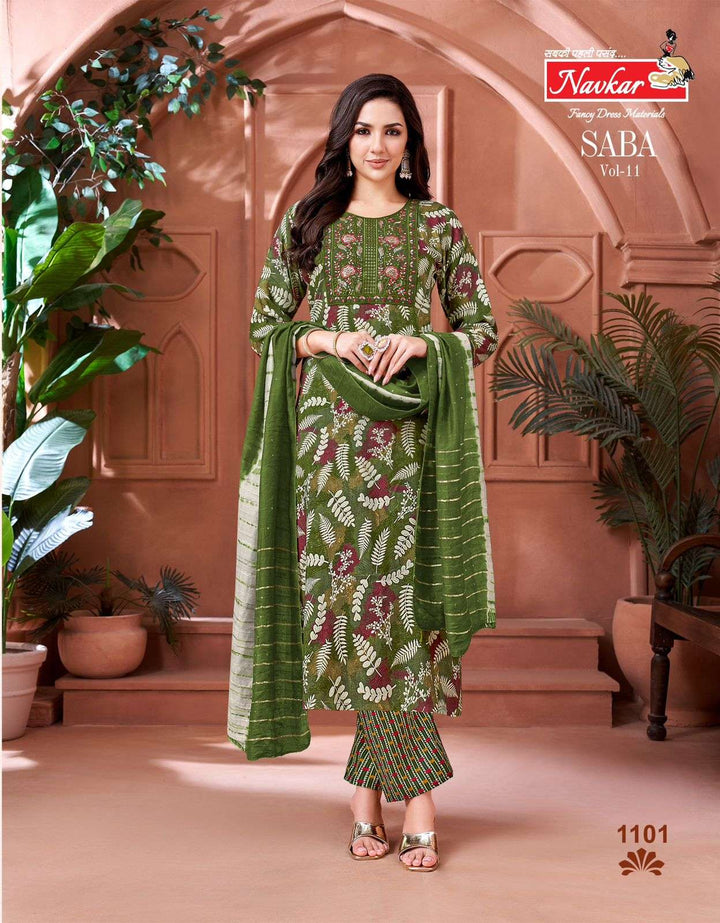 Navkar Saba Vol-11 (8 Pcs)