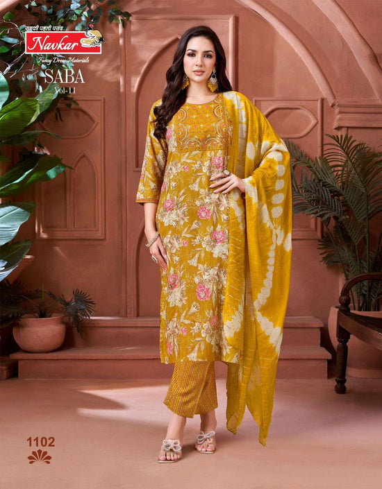 Navkar Saba Vol-11 (8 Pcs)