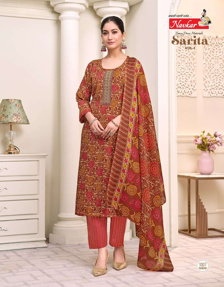Navkar Sarita