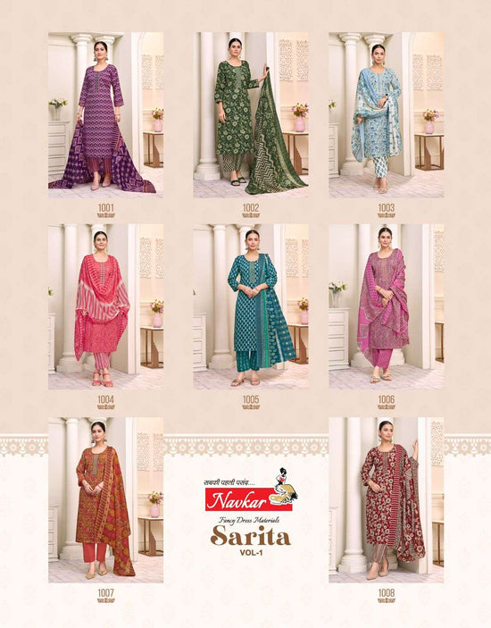 Navkar Sarita