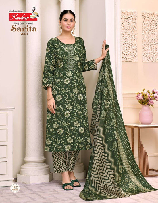 Navkar Sarita