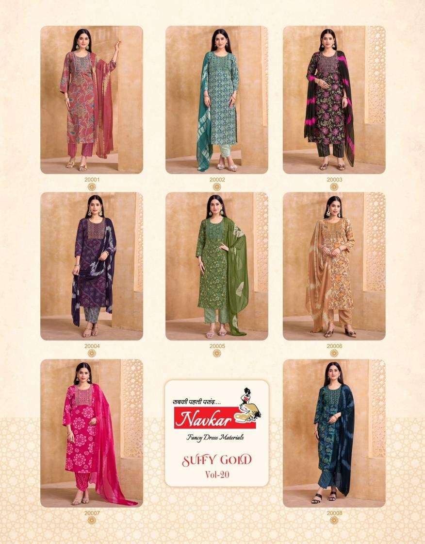 Navkar Suffy Gold Vol-20