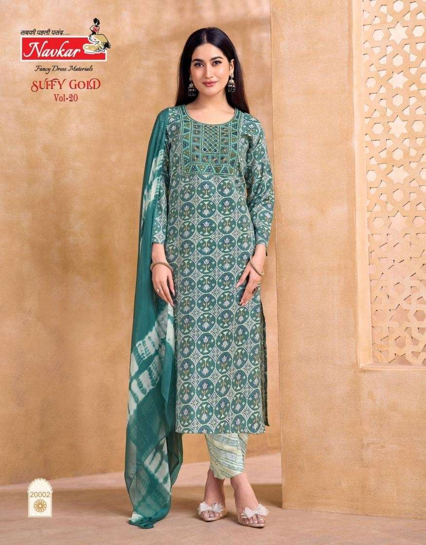 Navkar Suffy Gold Vol-20