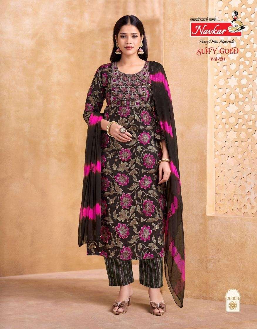Navkar Suffy Gold Vol-20