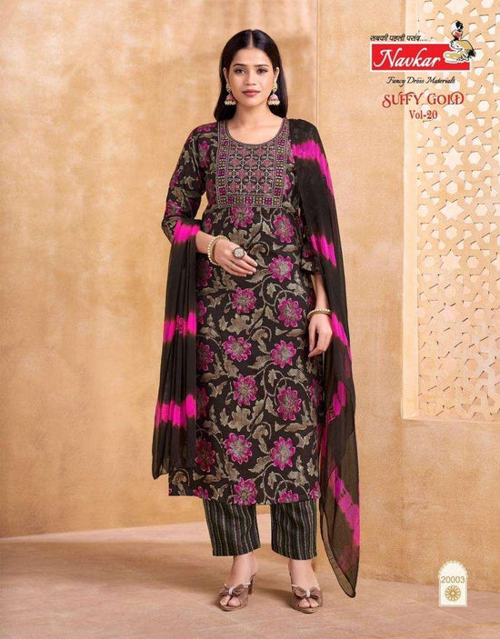 Navkar Suffy Gold Vol-20