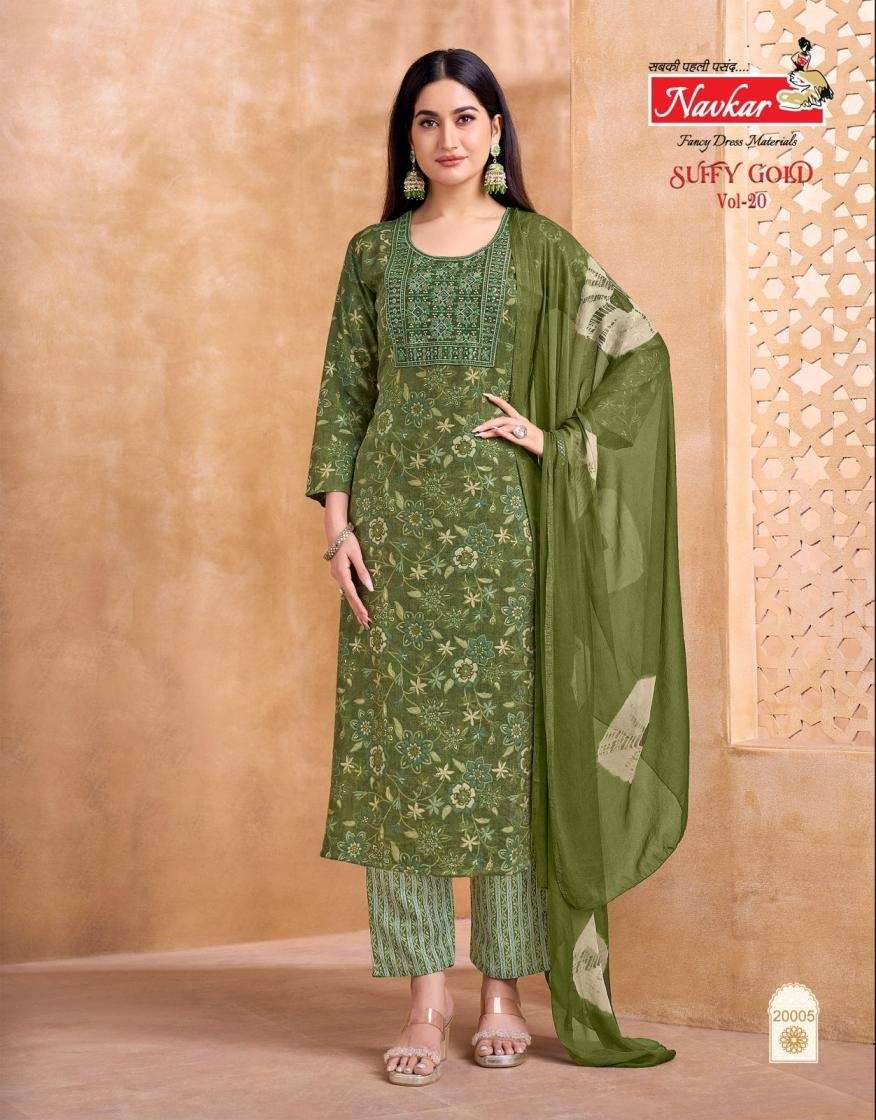 Navkar Suffy Gold Vol-20