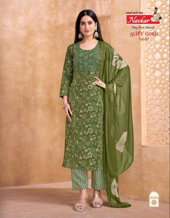 Navkar Suffy Gold Vol-20