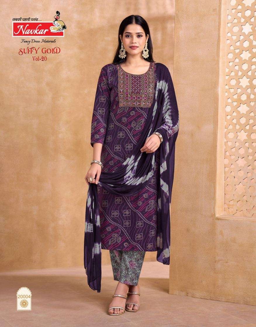 Navkar Suffy Gold Vol-20