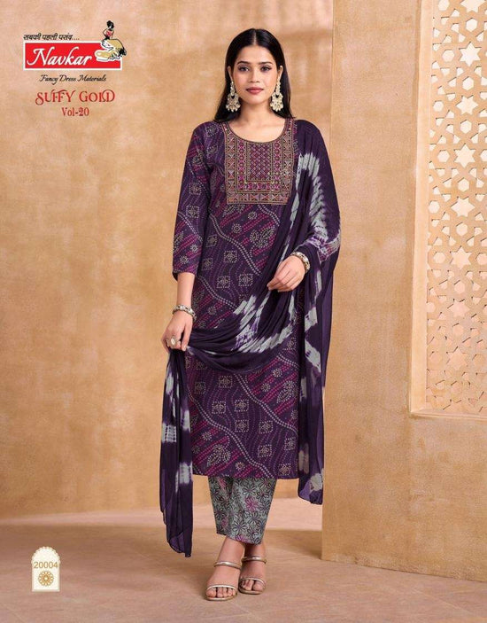Navkar Suffy Gold Vol-20