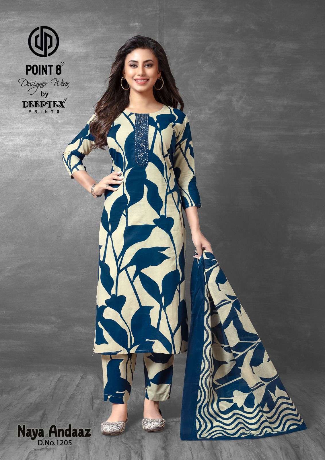 Deeptex Naya Andaaz Vol-12  (10 Pcs)
