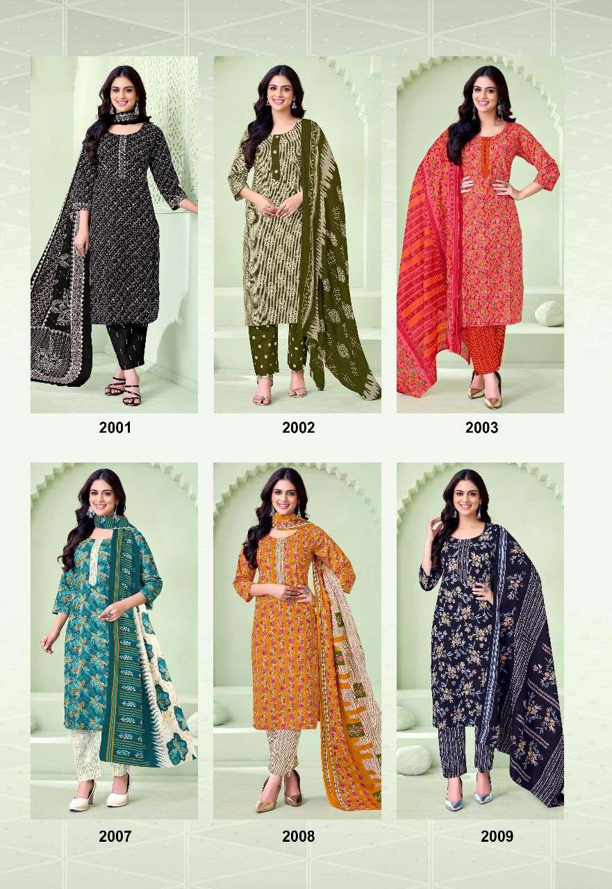 Dl Textiles Nayarang Vol-2  (10 Pcs)