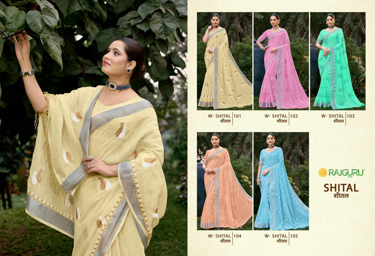 Rajguru Shital