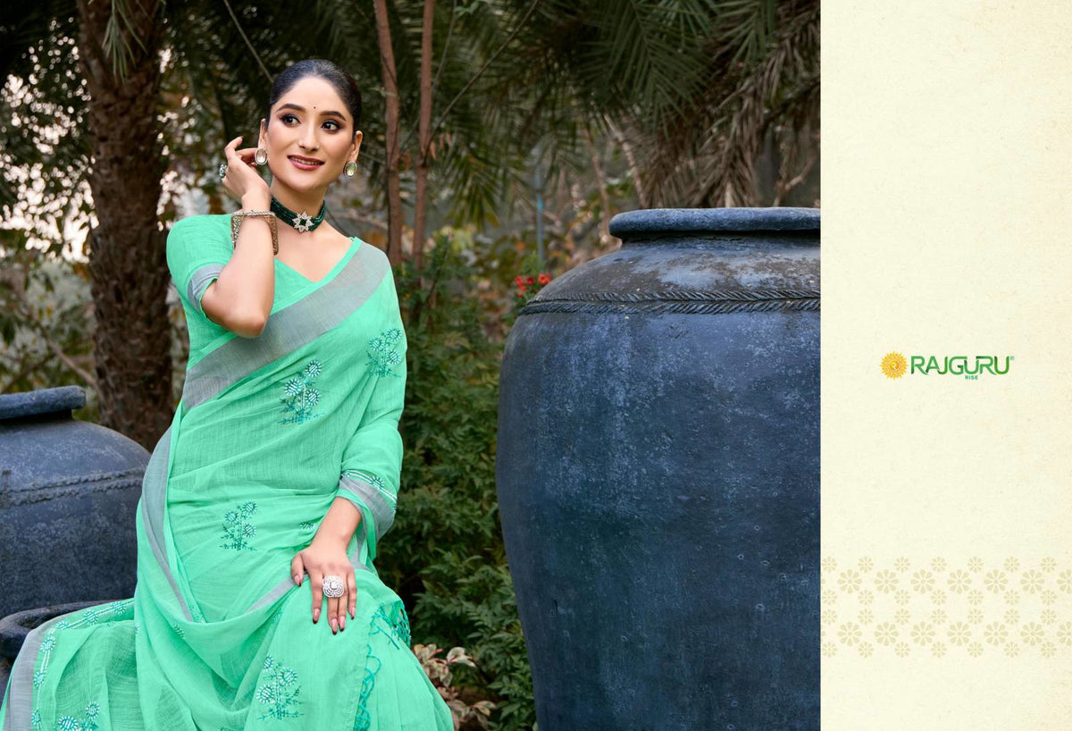 Rajguru Shital