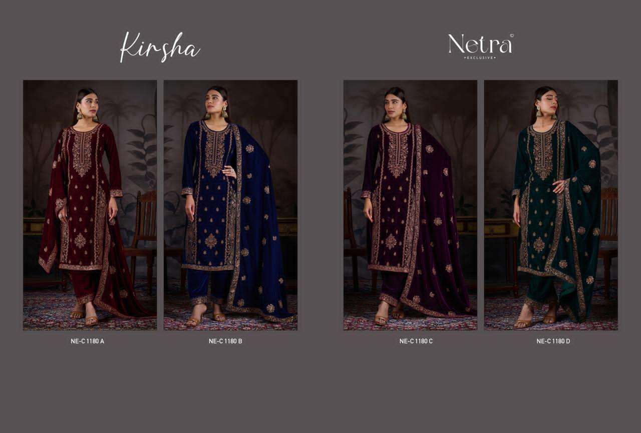 Netra Krisha