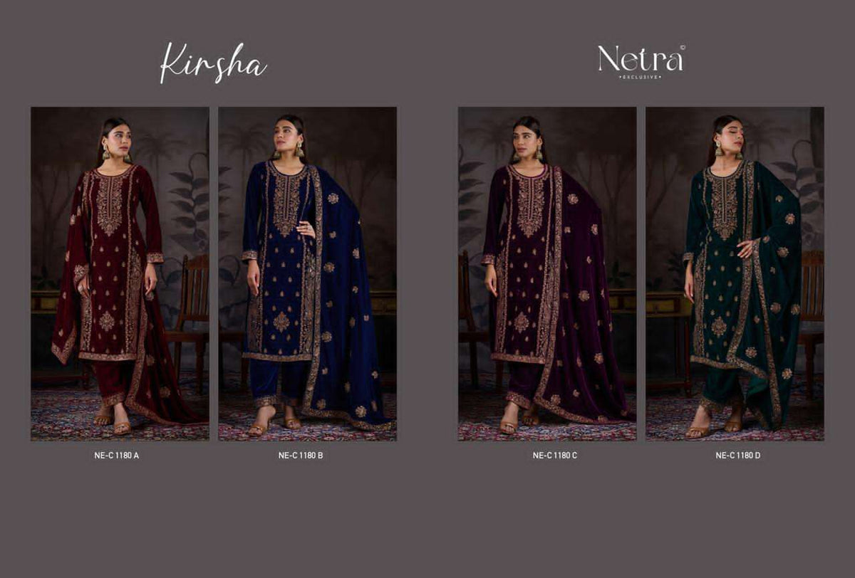 Netra Krisha