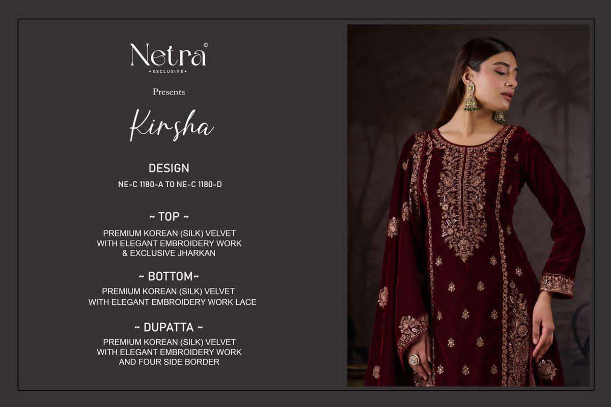 Netra Krisha
