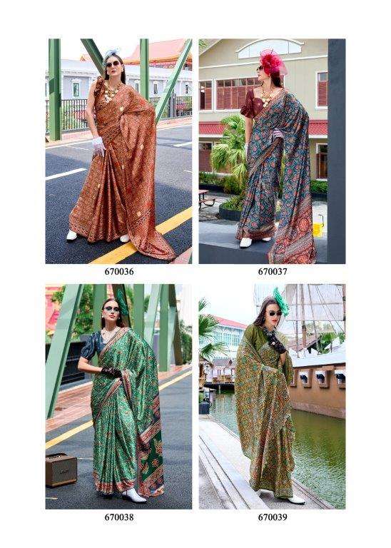Rajpath  Next Generation
