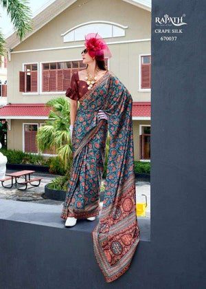 Rajpath  Next Generation