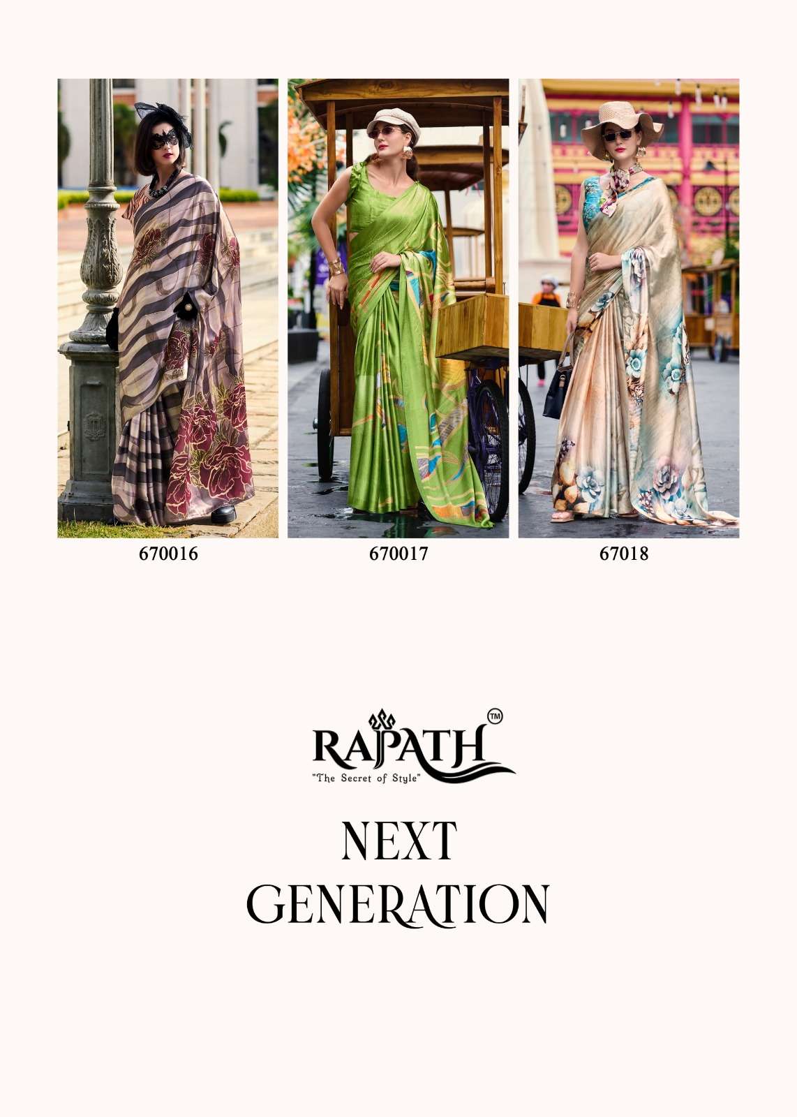 Rajpath Next Genration Vol-02 (9 Pcs)