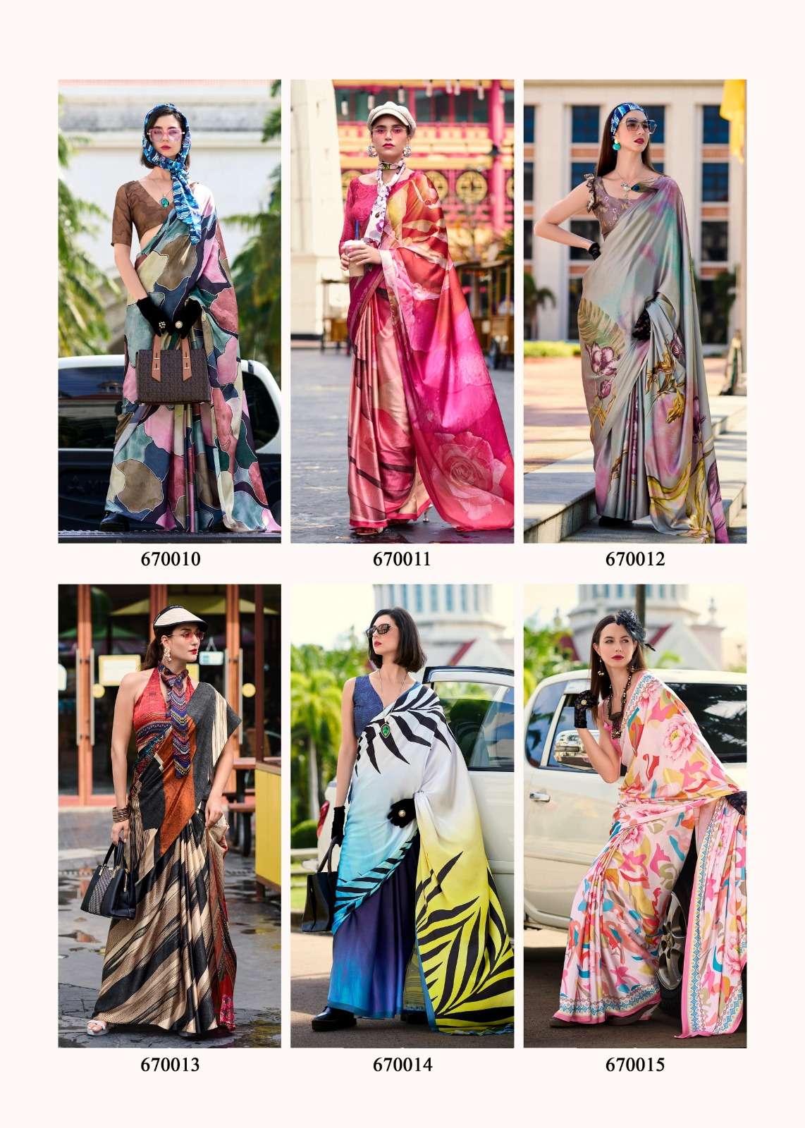 Rajpath Next Genration Vol-02 (9 Pcs)