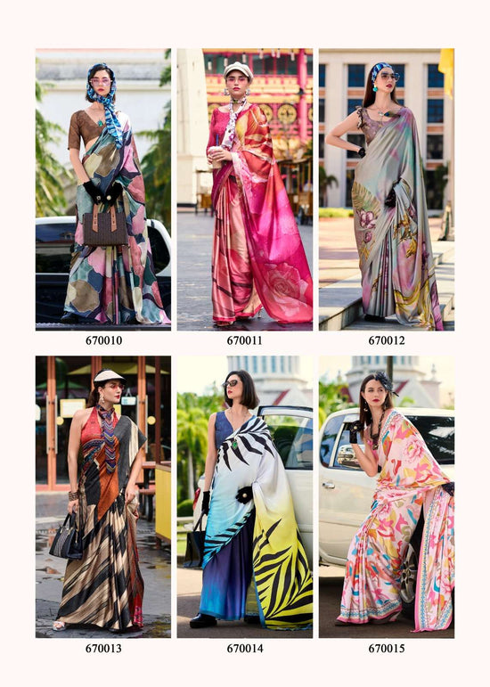 Rajpath Next Genration Vol-02 (9 Pcs)