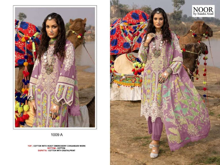 Noor 1009