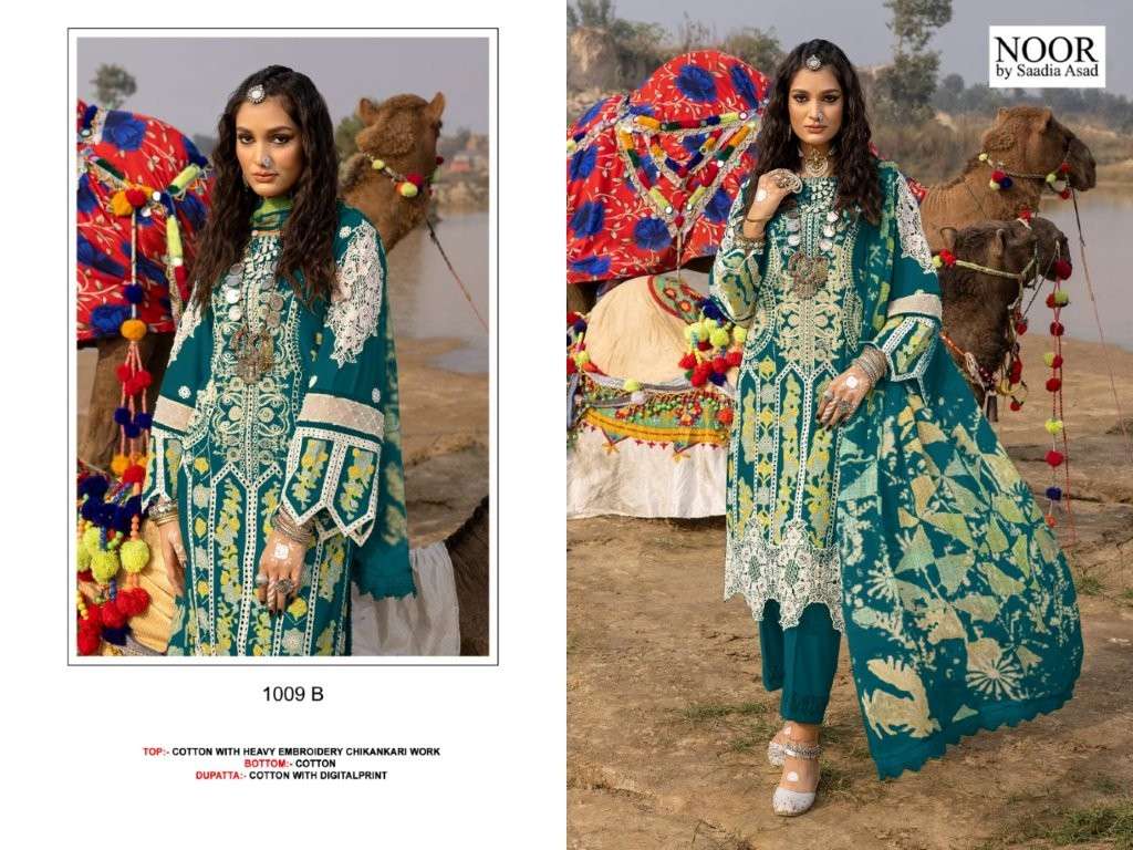 Noor 1009