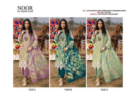 Noor 1009