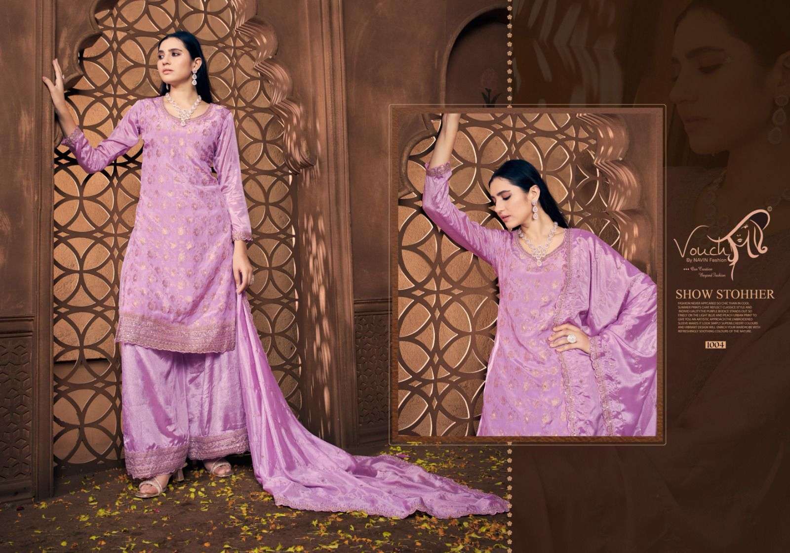 Vouch Fashion Noor Mahal Vol-04