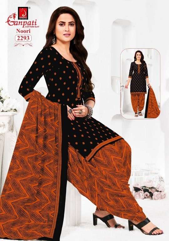 Ganpati Noori Patiyala Vol-11