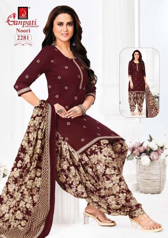 Ganpati Noori Patiyala Vol-11