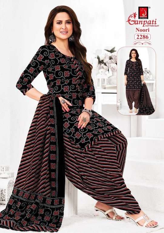 Ganpati Noori Patiyala Vol-11