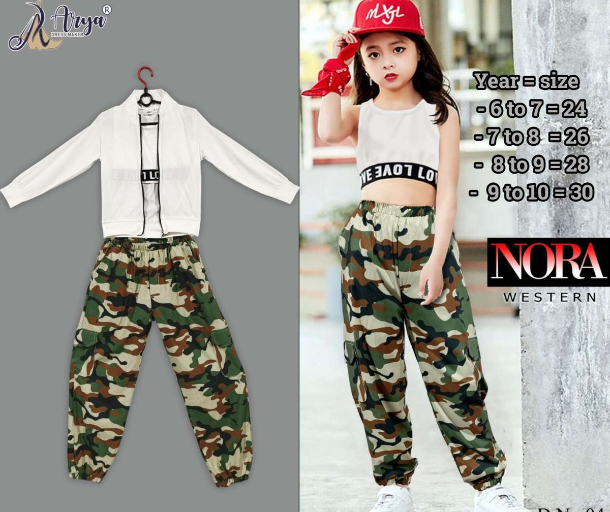Arya Dress Maker Nora Children  (4 Pcs)
